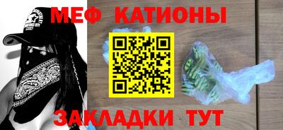 MDMA Premium VHQ Лесосибирск