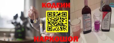 крисы Ликино-Дулёво