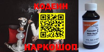 крисы Ликино-Дулёво