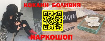 крисы Ликино-Дулёво
