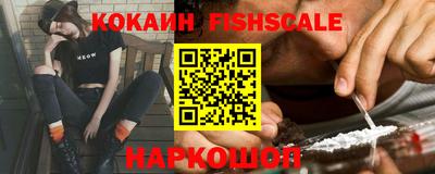 прущие грибы Ливны