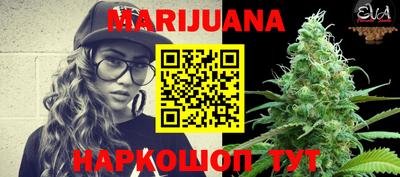 MDMA Premium VHQ Лесосибирск
