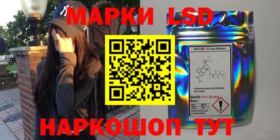 MDMA Premium VHQ Лесосибирск
