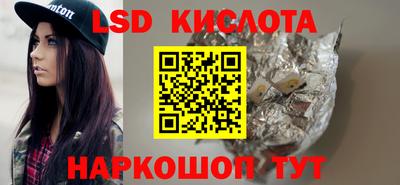 MDMA Premium VHQ Лесосибирск