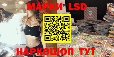 прущие грибы Ливны