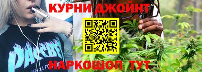 крисы Ликино-Дулёво