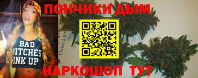 MDMA Premium VHQ Лесосибирск
