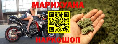 прущие грибы Ливны