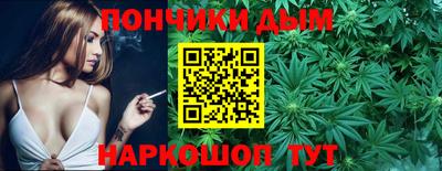 крисы Ликино-Дулёво