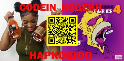 MDMA Premium VHQ Лесосибирск