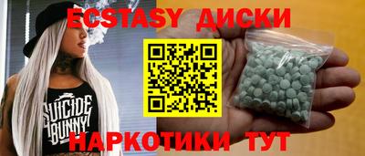 крисы Ликино-Дулёво