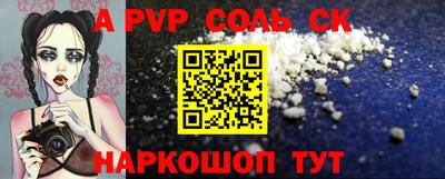 MDMA Premium VHQ Лесосибирск