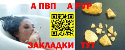 MDMA Premium VHQ Лесосибирск