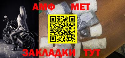 MDMA Premium VHQ Лесосибирск