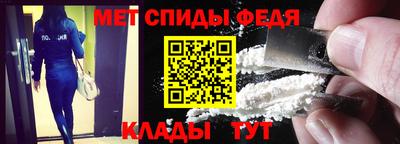 прущие грибы Ливны
