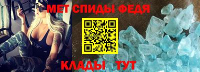 MDMA Premium VHQ Лесосибирск