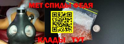 MDMA Premium VHQ Лесосибирск
