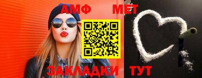 MDMA Premium VHQ Лесосибирск