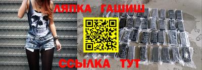 MDMA Premium VHQ Лесосибирск