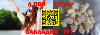 MDMA Premium VHQ Лесосибирск