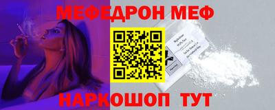 MDMA Premium VHQ Лесосибирск