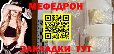 MDMA Premium VHQ Лесосибирск