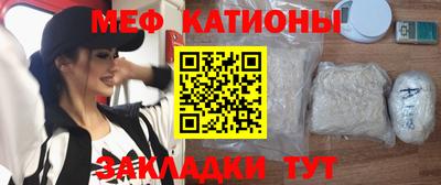 крисы Ликино-Дулёво