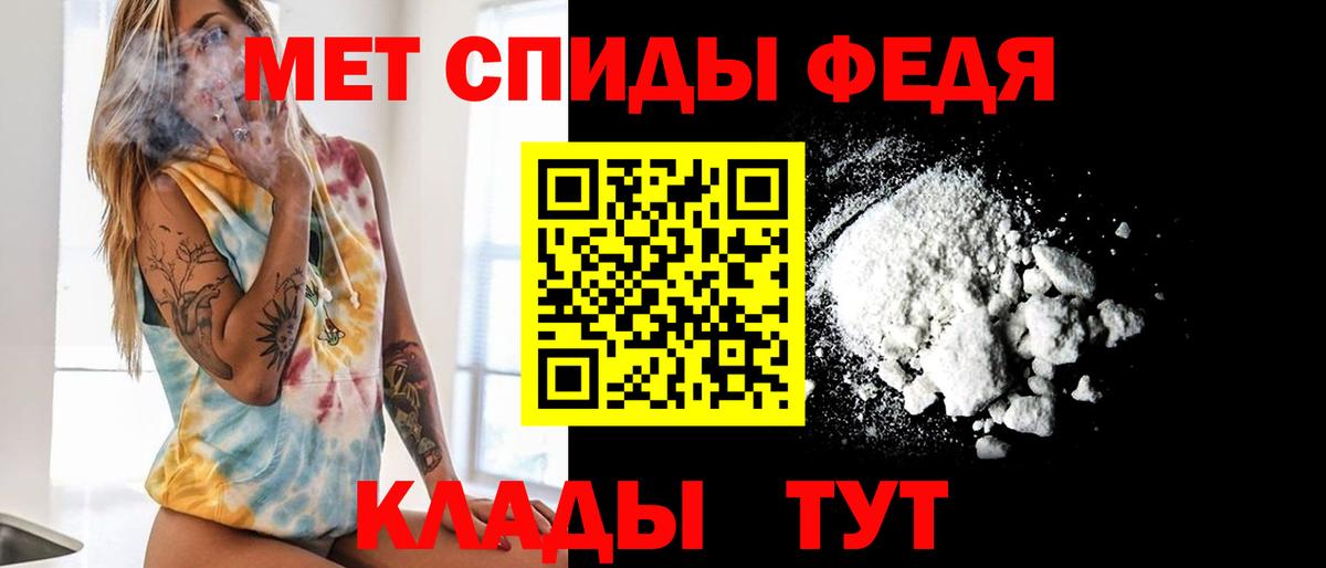 КОКАИН  Канабис  Вход с VPN  ГАШИШ  LSD-25  Джанкой  Меф МЯУ МЯУ кристаллы  Каннабис 